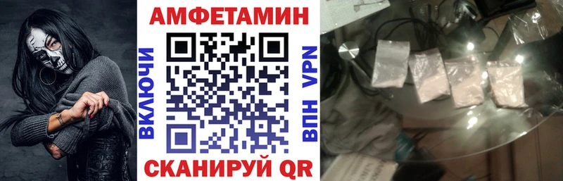 АМФ 98% Нарьян-Мар
