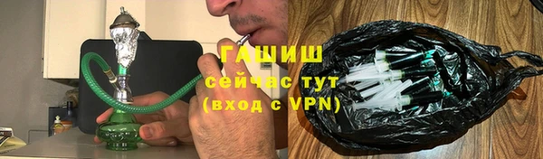 амф Алексеевка