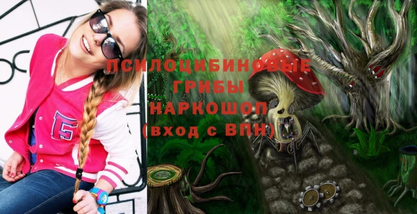 метадон Покров