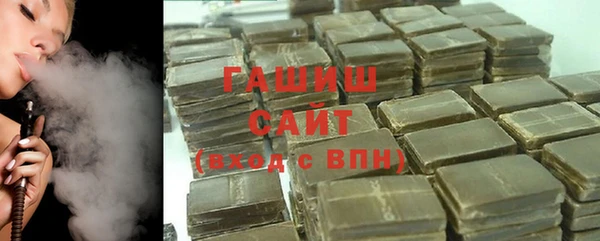 метадон Покров
