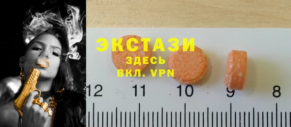 амф Алексеевка