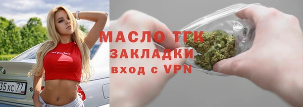 каннабис Покачи