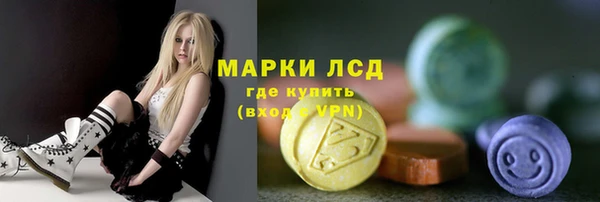 амф Алексеевка