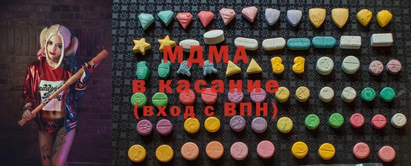 первитин Покровск