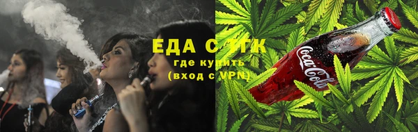 mdpv Алексин