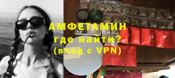 твердый Алзамай