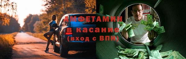 твердый Алзамай
