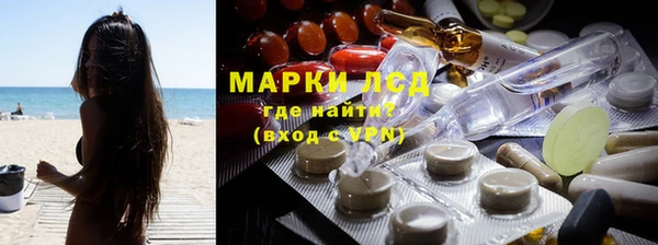 амф Алексеевка