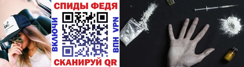 мега ссылки  Нарьян-Мар  Метамфетамин Methamphetamine 