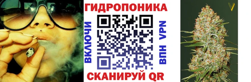 Каннабис семена  цены наркотик  Нарьян-Мар 